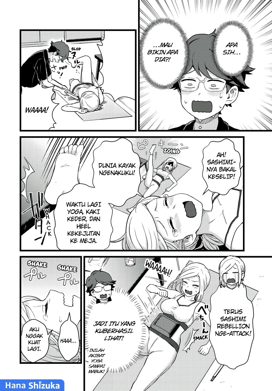 Tonari no Kuroki-san wa Nomu to Yabai - Chapter 26 11