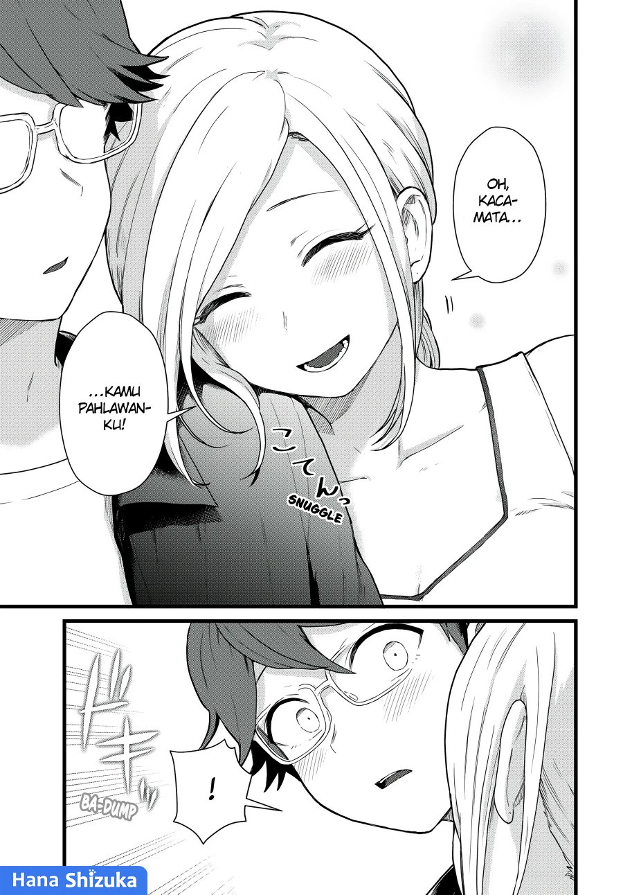 Tonari no Kuroki-san wa Nomu to Yabai - Chapter 26 16