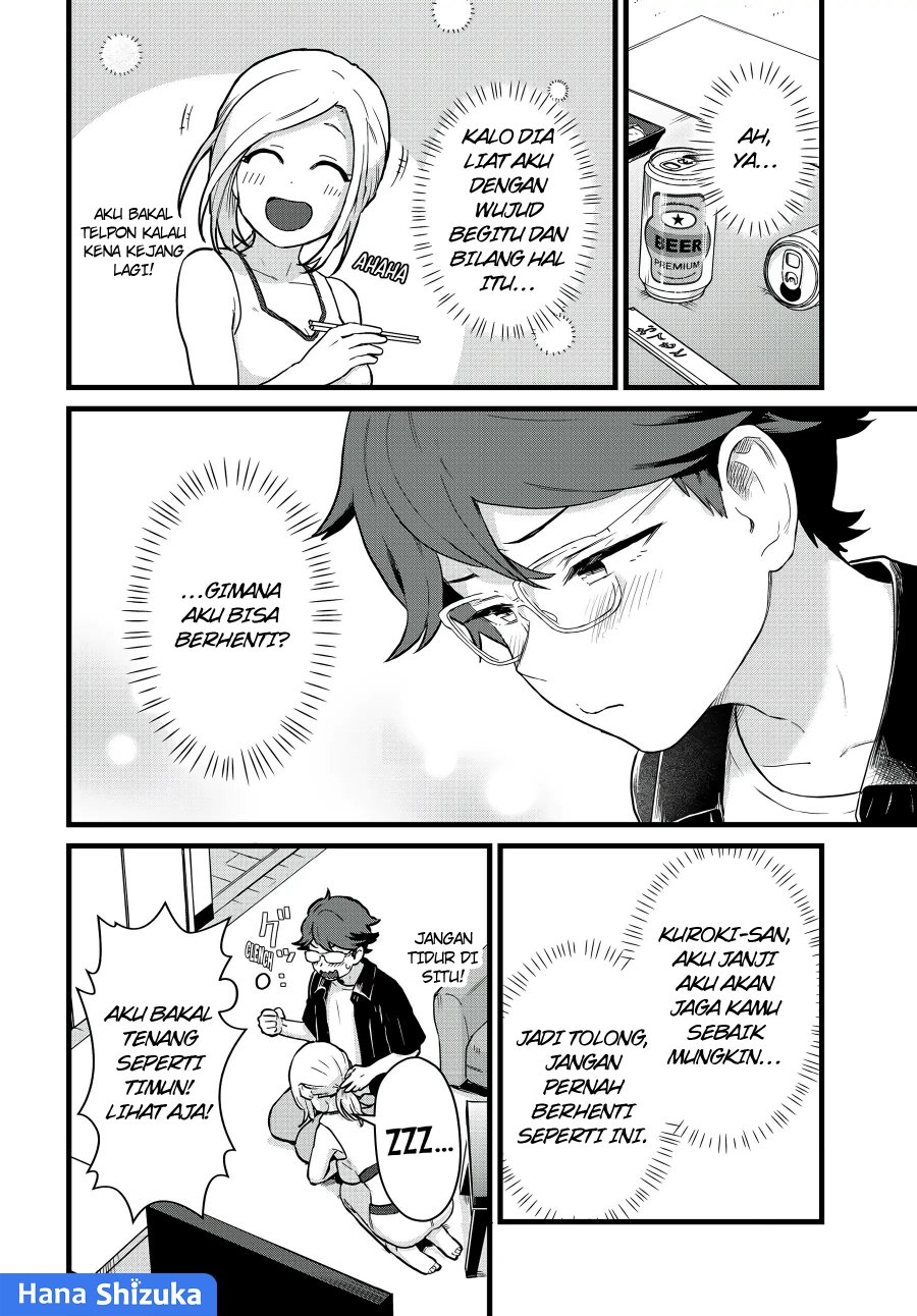 Tonari no Kuroki-san wa Nomu to Yabai - Chapter 26 17