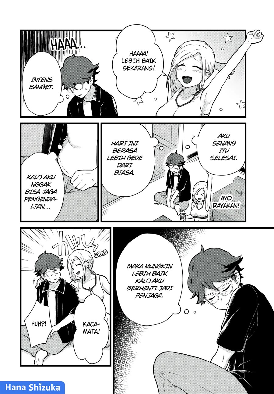 Tonari no Kuroki-san wa Nomu to Yabai - Chapter 26 15