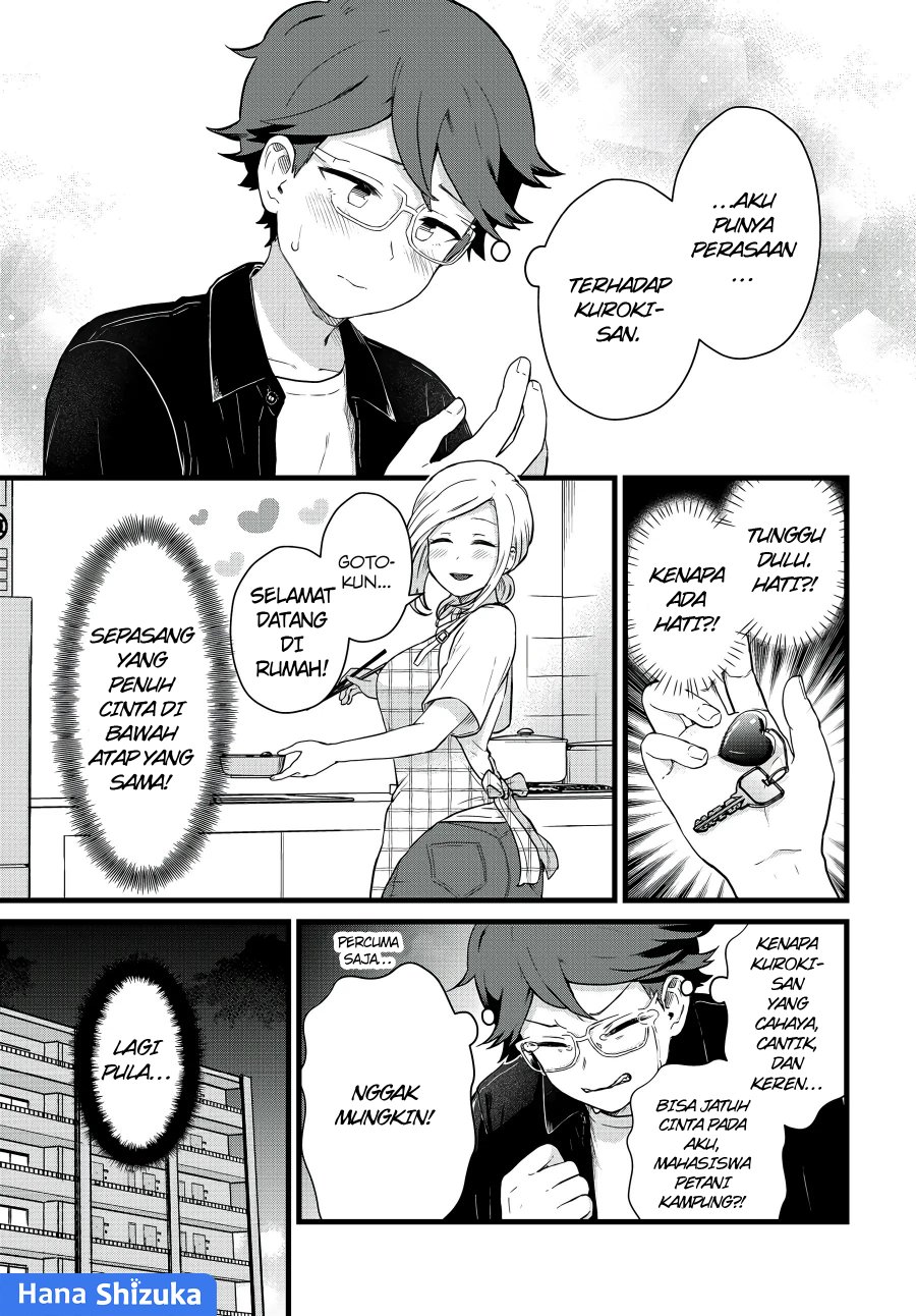 Tonari no Kuroki-san wa Nomu to Yabai - Chapter 26 6