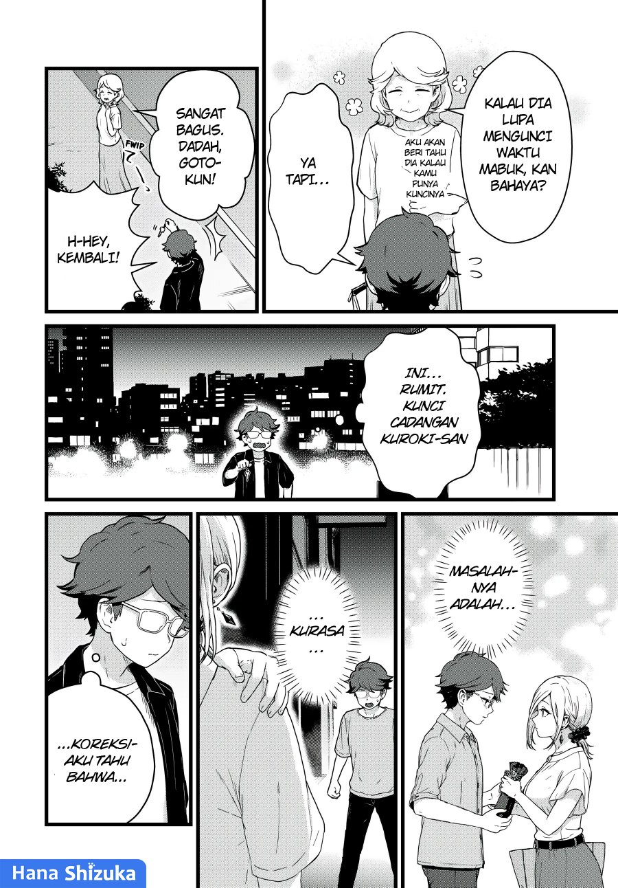 Tonari no Kuroki-san wa Nomu to Yabai - Chapter 26 5