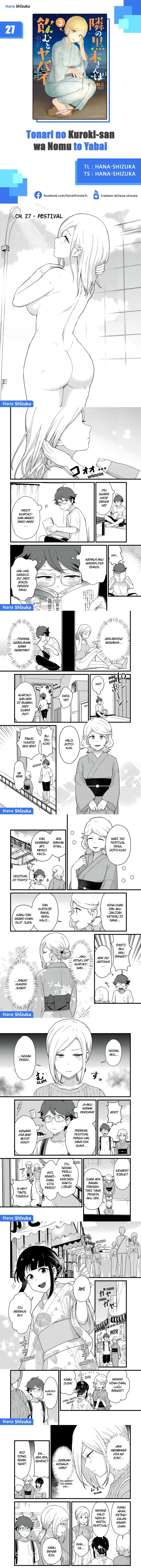 Tonari no Kuroki-san wa Nomu to Yabai - Chapter 27 1