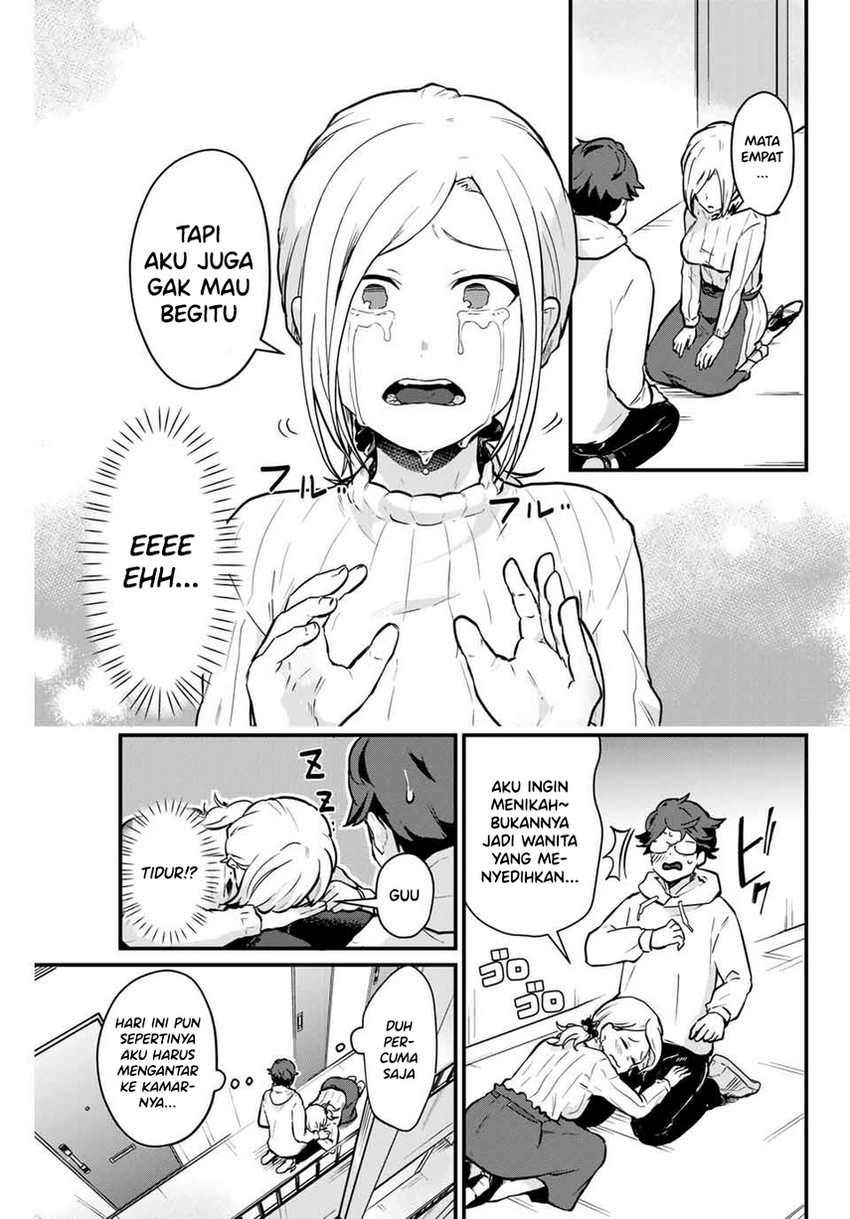 Tonari no Kuroki-san wa Nomu to Yabai - Chapter 02 18