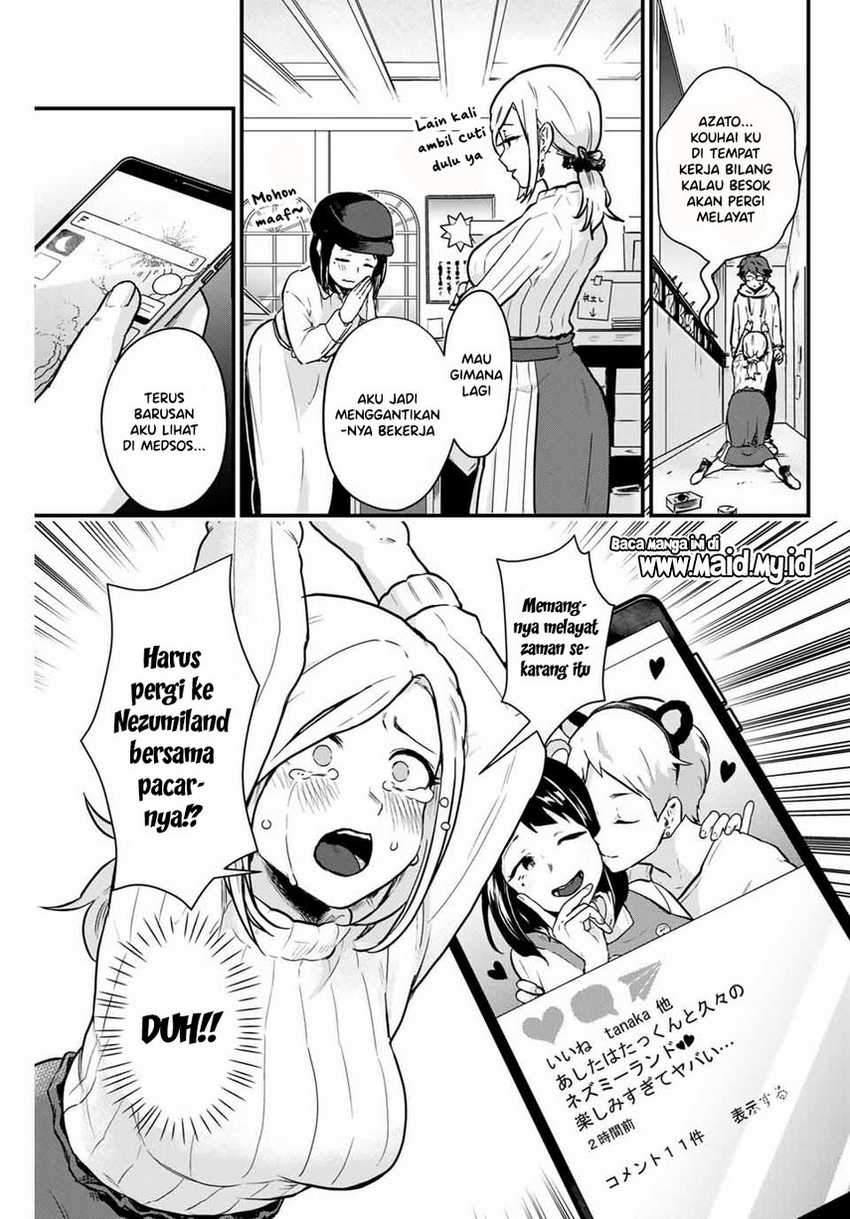 Tonari no Kuroki-san wa Nomu to Yabai - Chapter 02 16