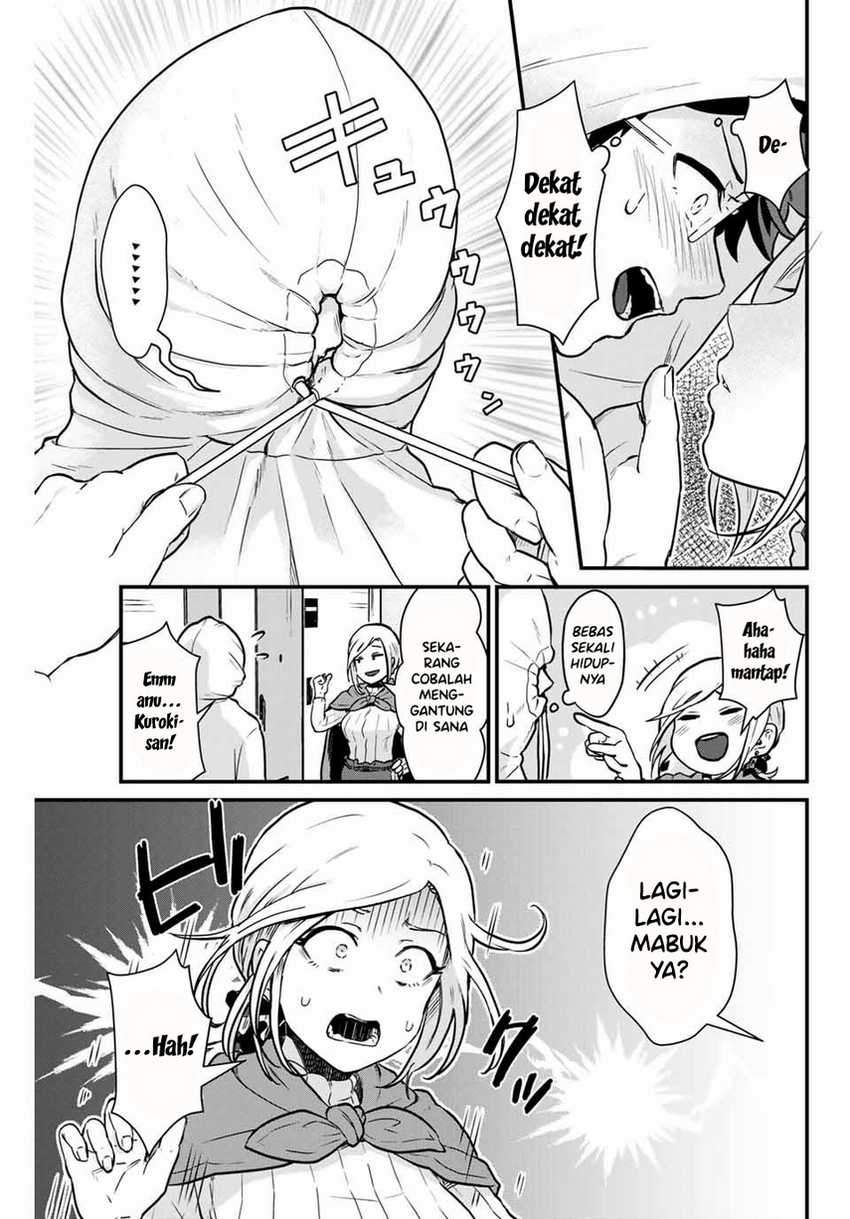 Tonari no Kuroki-san wa Nomu to Yabai - Chapter 02 14