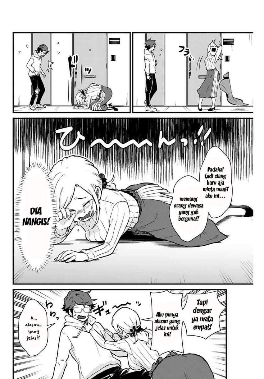 Tonari no Kuroki-san wa Nomu to Yabai - Chapter 02 15