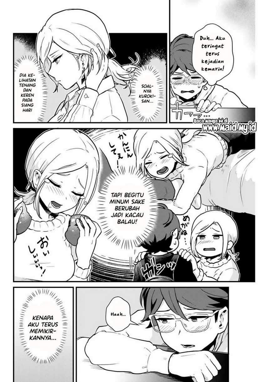Tonari no Kuroki-san wa Nomu to Yabai - Chapter 02 7