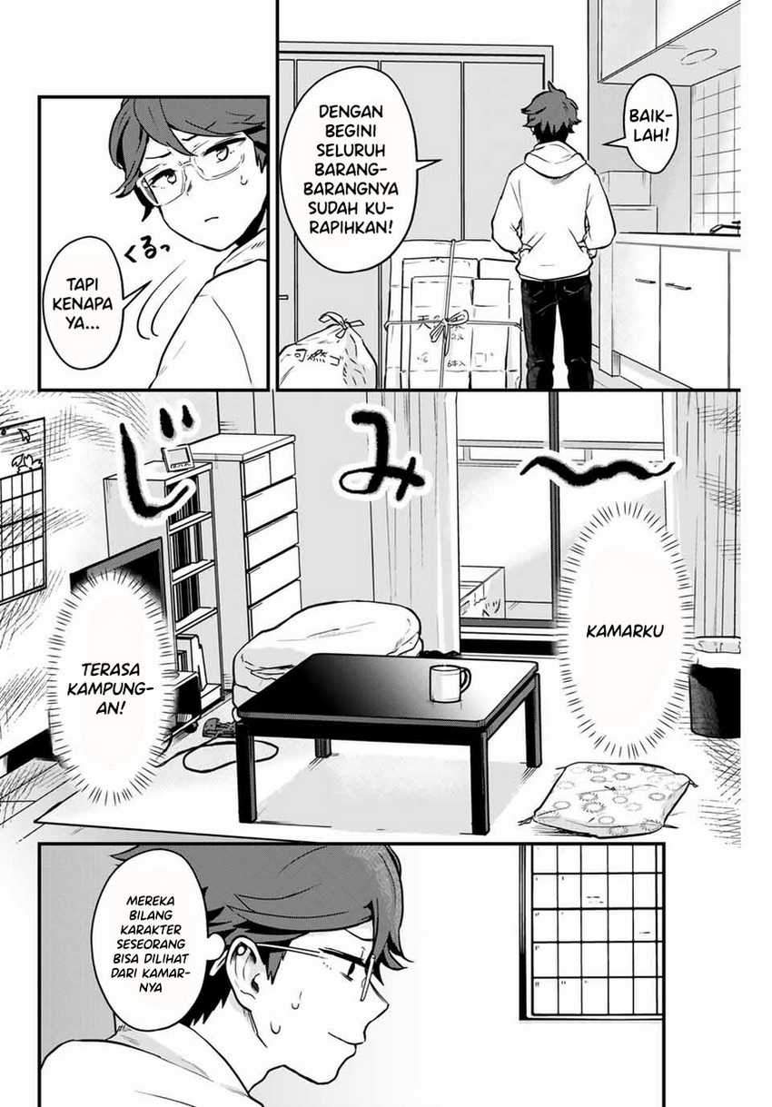 Tonari no Kuroki-san wa Nomu to Yabai - Chapter 02 5