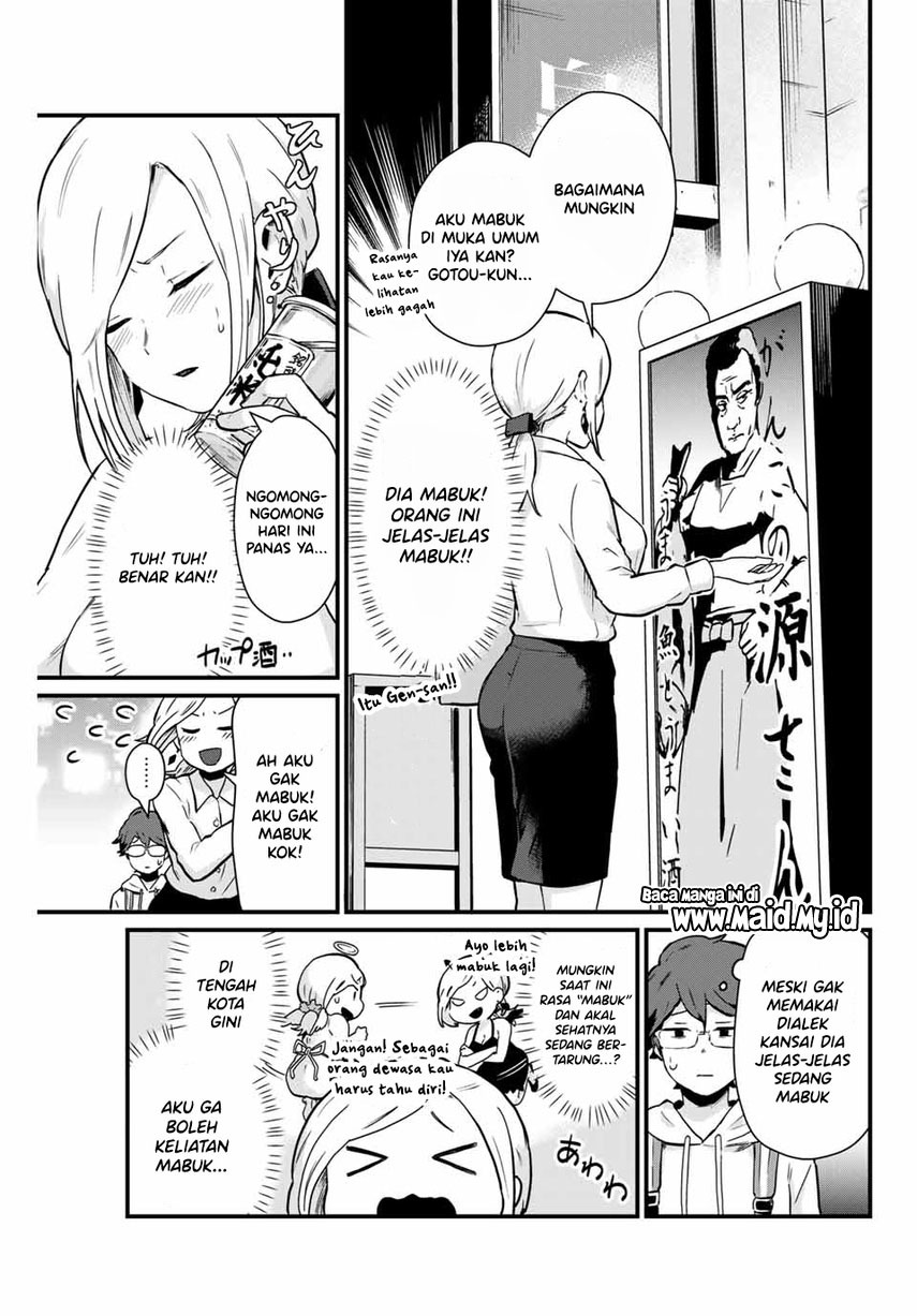 Tonari no Kuroki-san wa Nomu to Yabai - Chapter 04 9