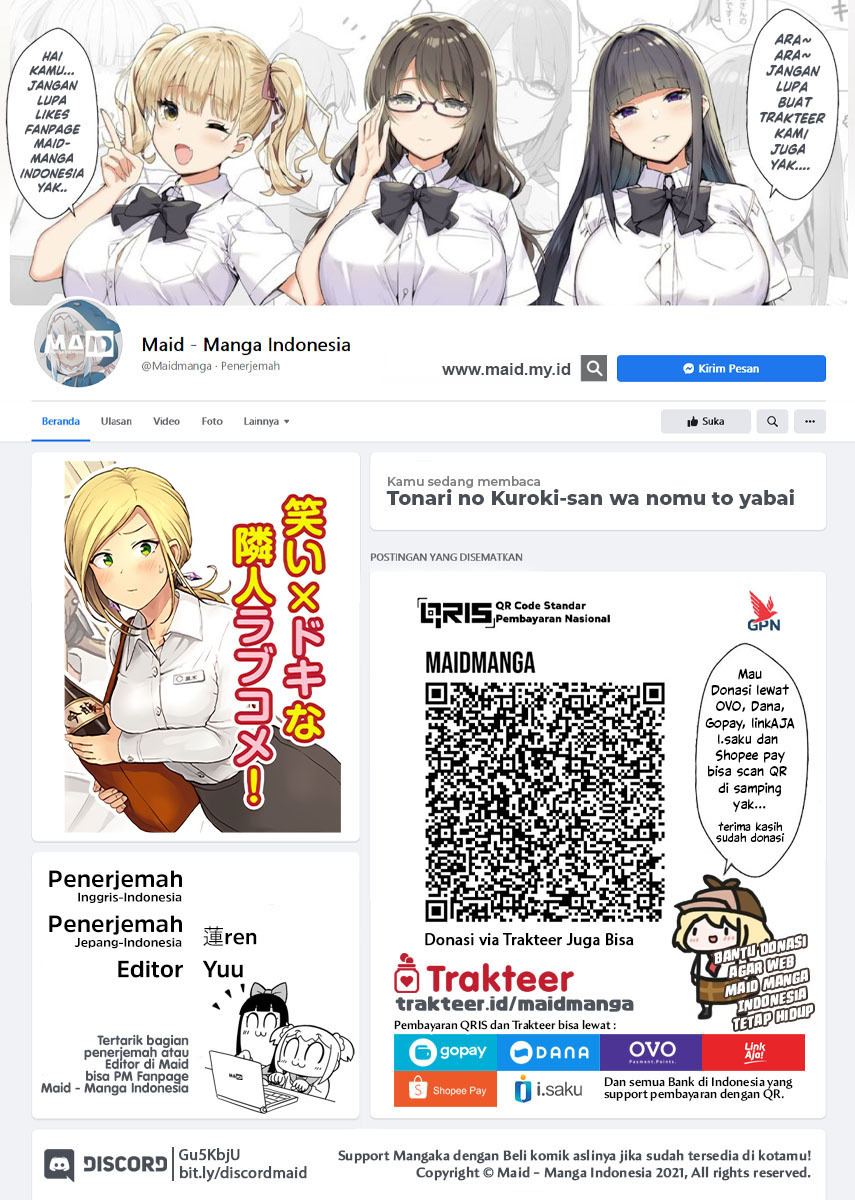 Tonari no Kuroki-san wa Nomu to Yabai - Chapter 04 2