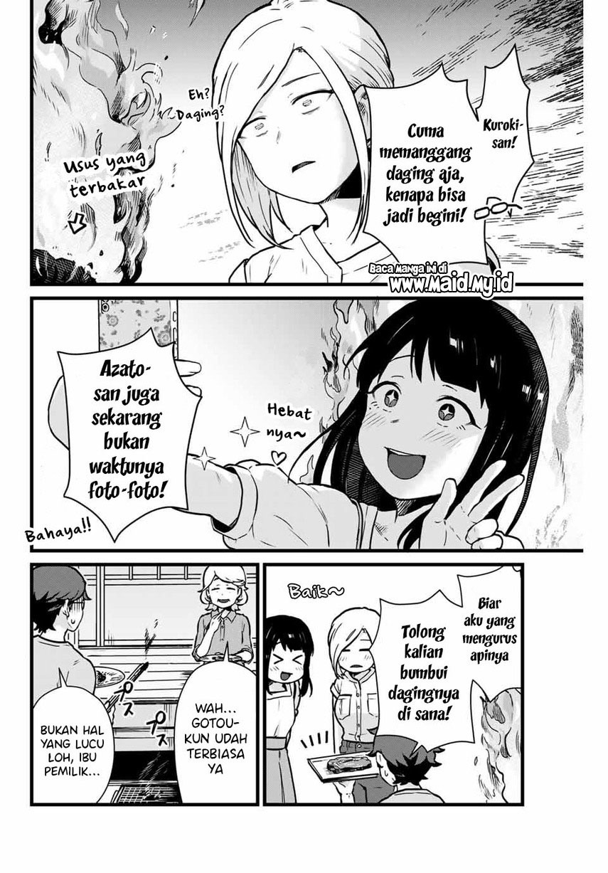 Tonari no Kuroki-san wa Nomu to Yabai - Chapter 13 12