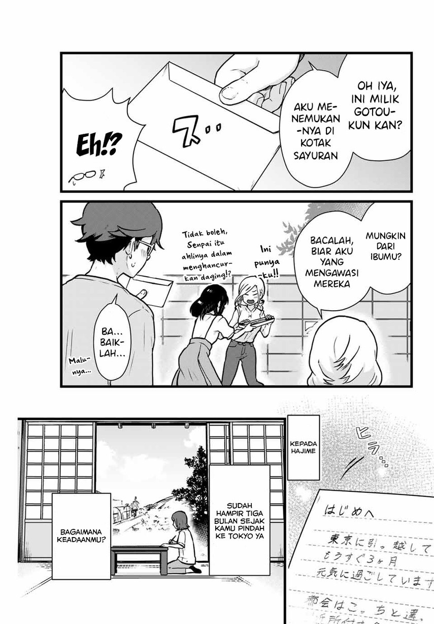 Tonari no Kuroki-san wa Nomu to Yabai - Chapter 13 13
