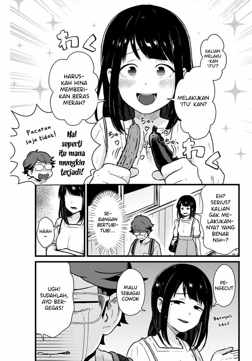 Tonari no Kuroki-san wa Nomu to Yabai - Chapter 13 7