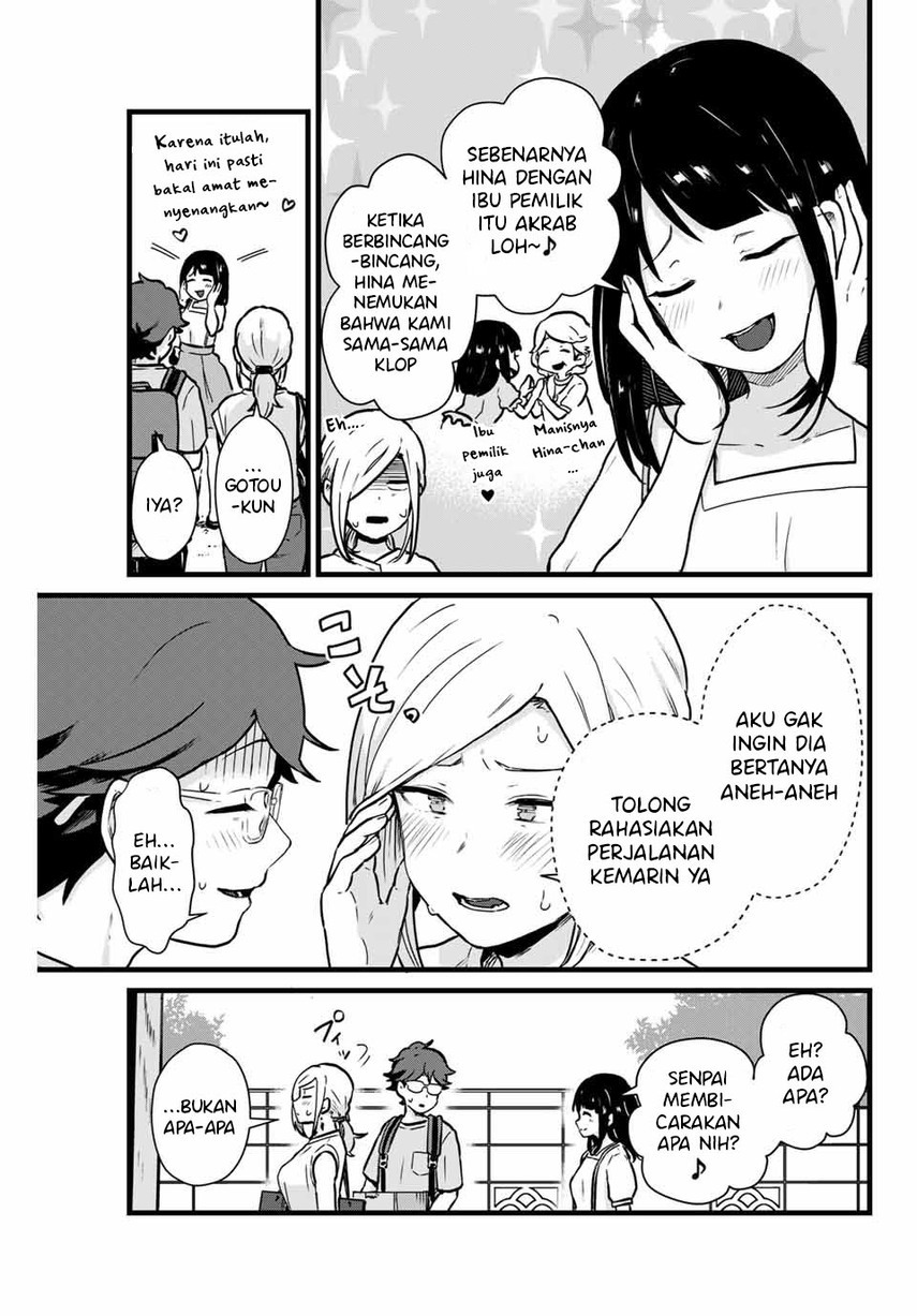 Tonari no Kuroki-san wa Nomu to Yabai - Chapter 13 5