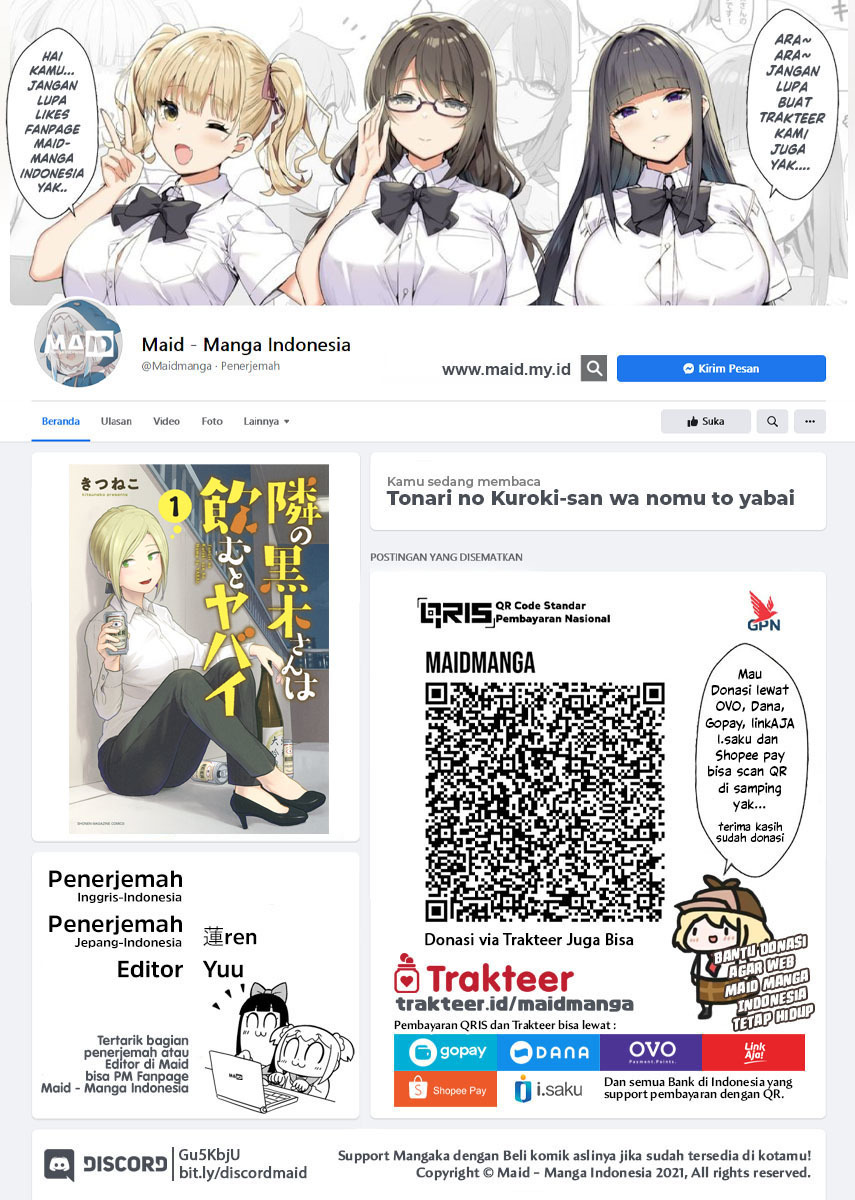 Tonari no Kuroki-san wa Nomu to Yabai - Chapter 14 2
