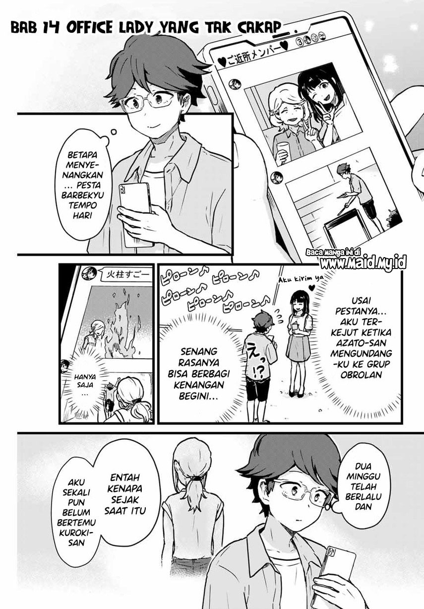 Tonari no Kuroki-san wa Nomu to Yabai - Chapter 14 3