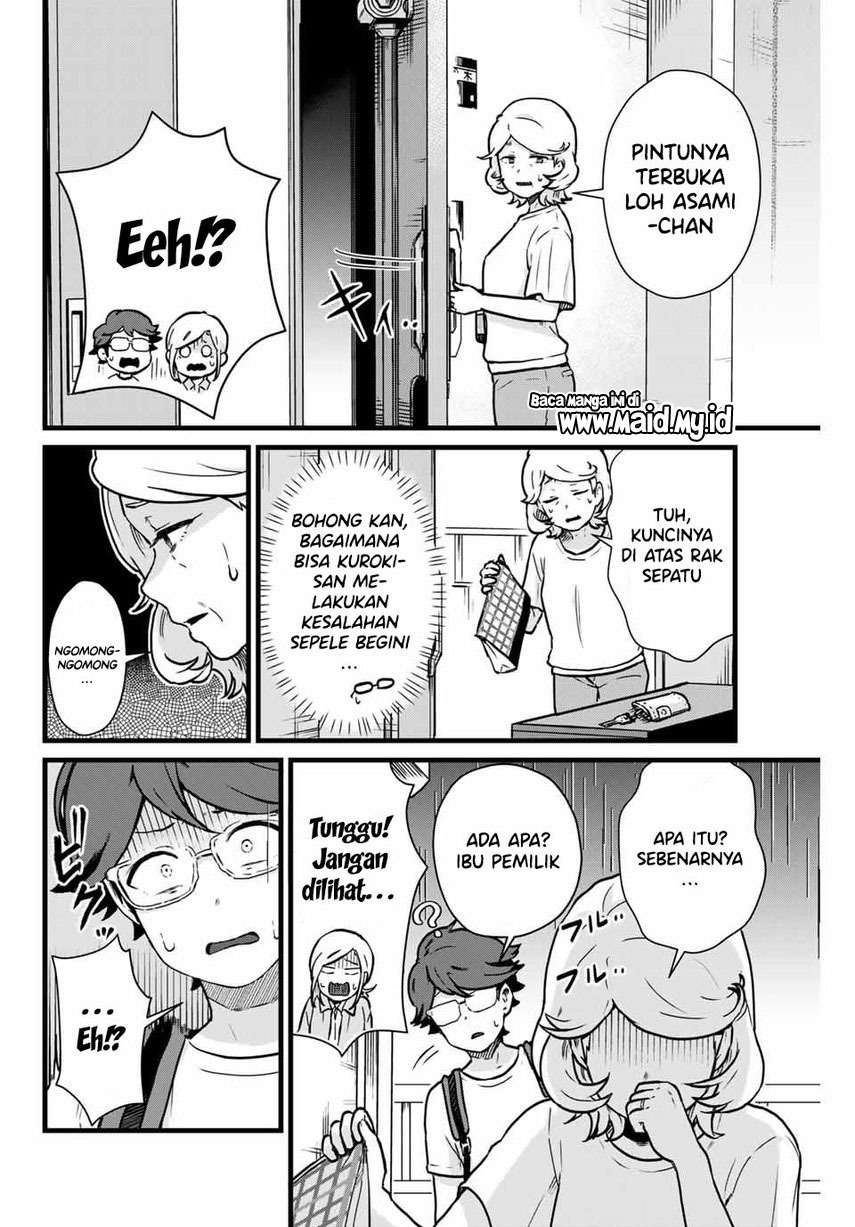 Tonari no Kuroki-san wa Nomu to Yabai - Chapter 14 12