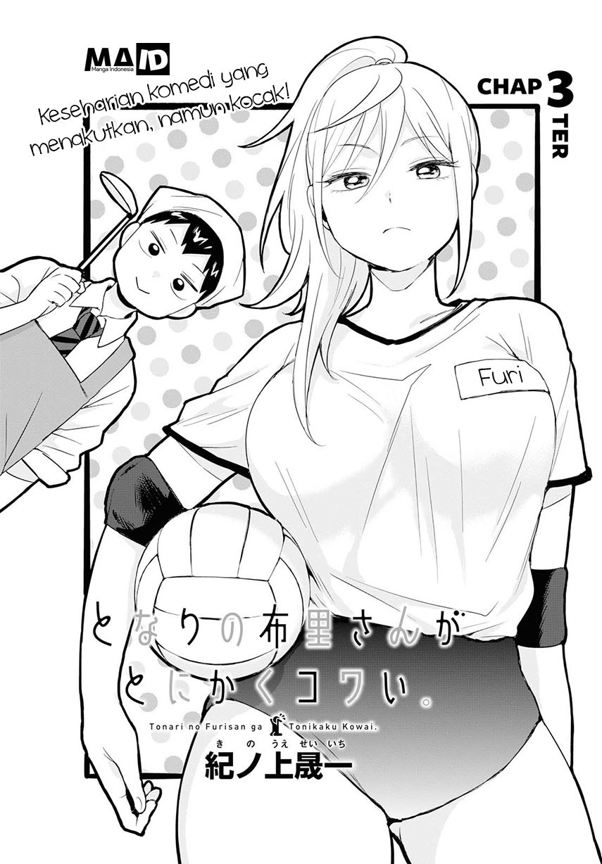 Tonari no Furi-san ga Tonikaku Kowai - Chapter 03 4