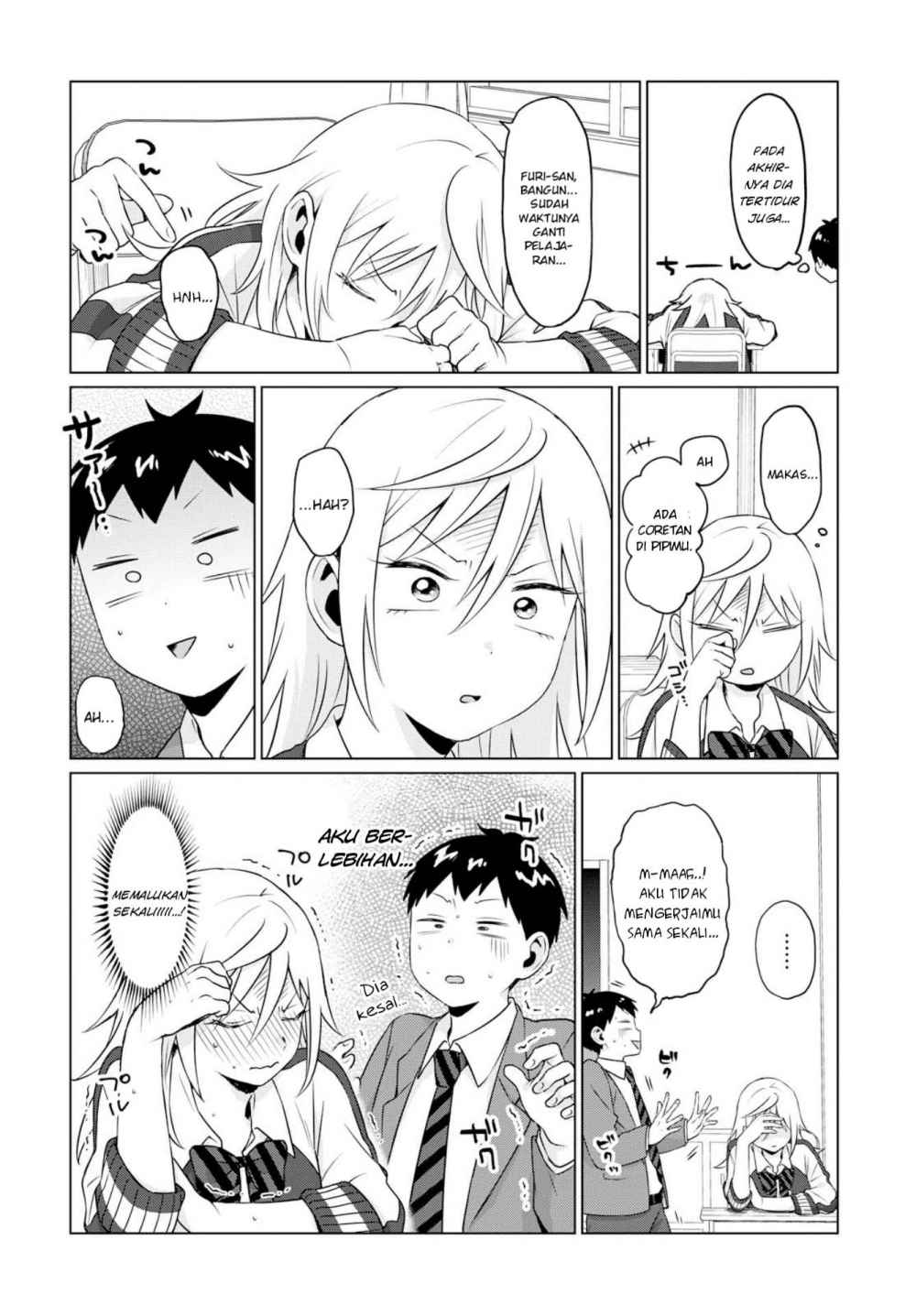 Tonari no Furi-san ga Tonikaku Kowai - Chapter 07 16 Tonari no Furi-san ga Tonikaku Kowai - Chapter 07 16