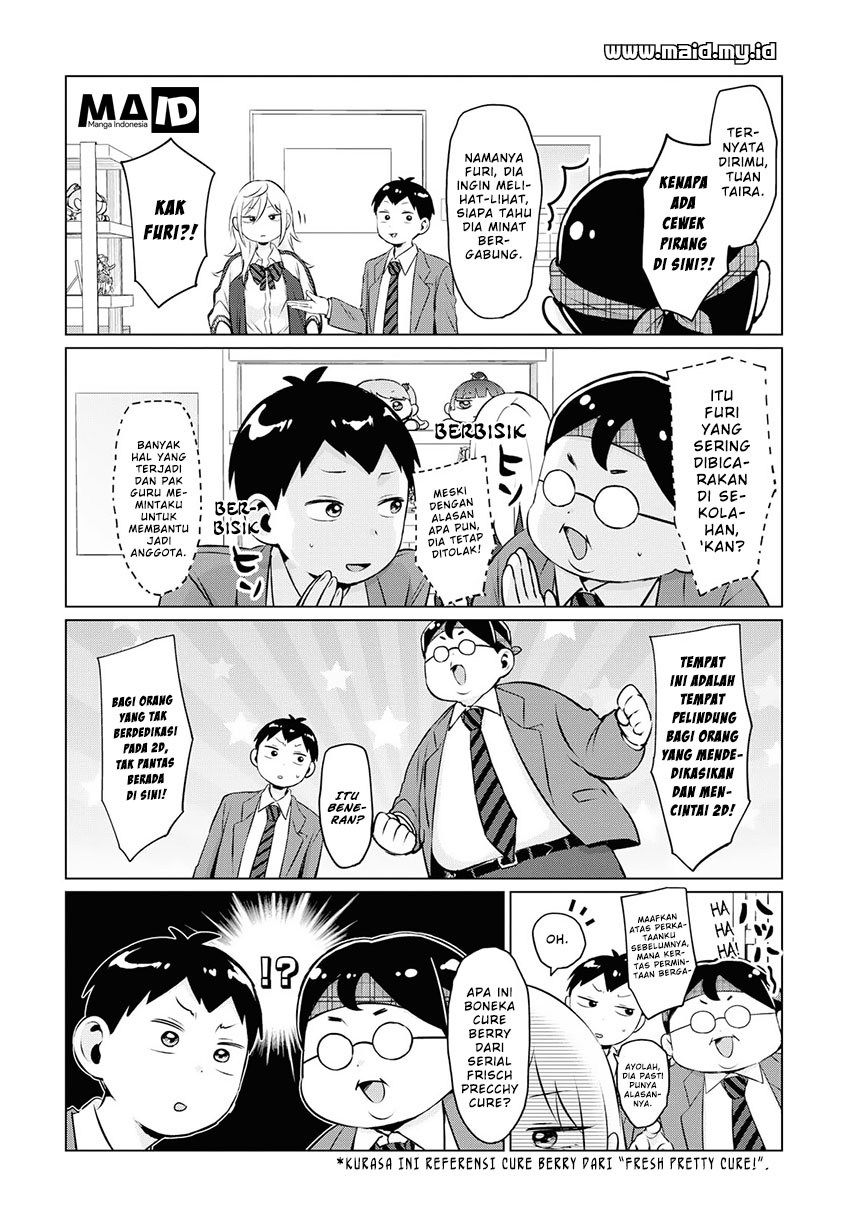 Tonari no Furi-san ga Tonikaku Kowai - Chapter 04 8