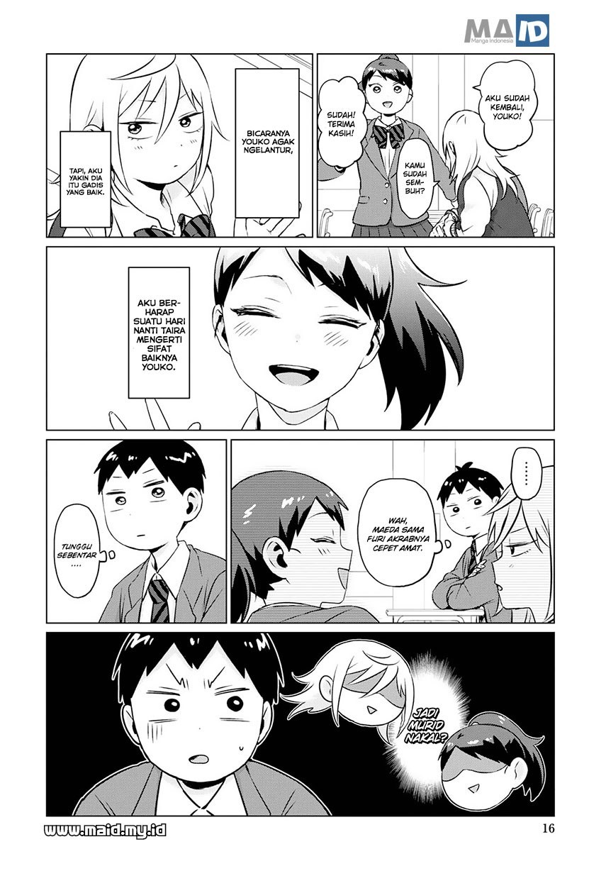 Tonari no Furi-san ga Tonikaku Kowai - Chapter 05 14 Tonari no Furi-san ga Tonikaku Kowai - Chapter 05 14