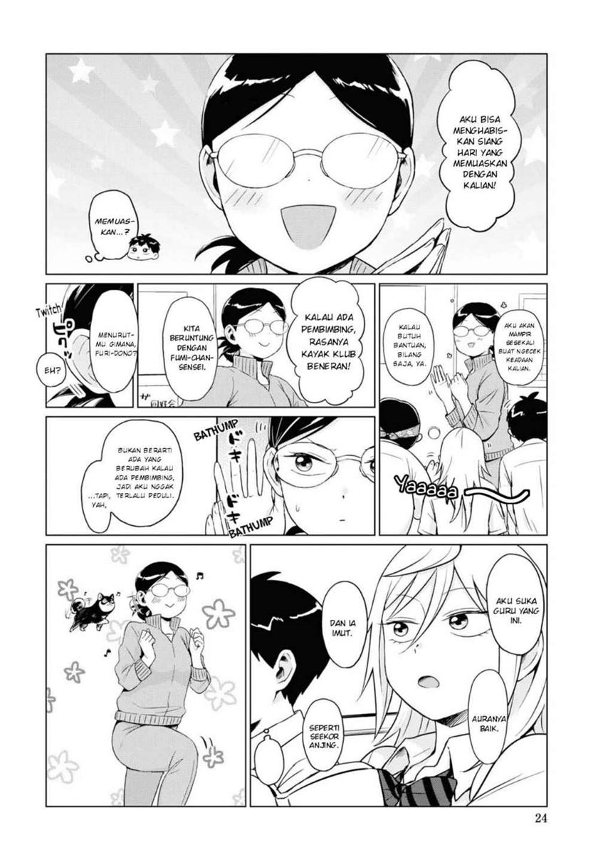 Tonari no Furi-san ga Tonikaku Kowai - Chapter 10 7 Tonari no Furi-san ga Tonikaku Kowai - Chapter 10 7