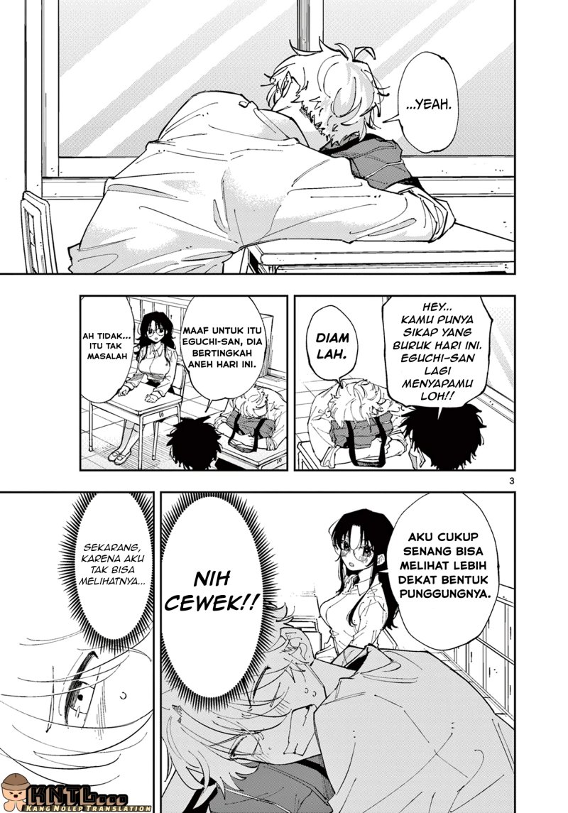 Tonari no Seki no Yatsu ga Souiu Me de Mitekuru - Chapter 07 4 Tonari no Seki no Yatsu ga Souiu Me de Mitekuru - Chapter 07 4