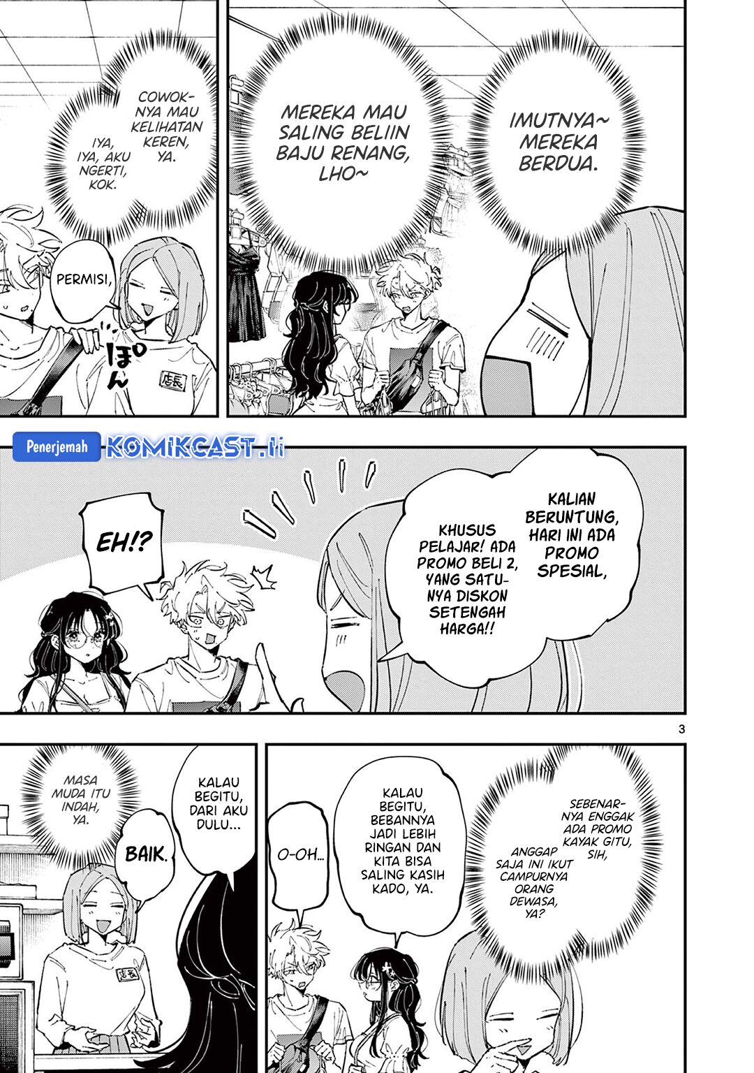 Tonari no Seki no Yatsu ga Souiu Me de Mitekuru - Chapter 64 4 Tonari no Seki no Yatsu ga Souiu Me de Mitekuru - Chapter 64 4