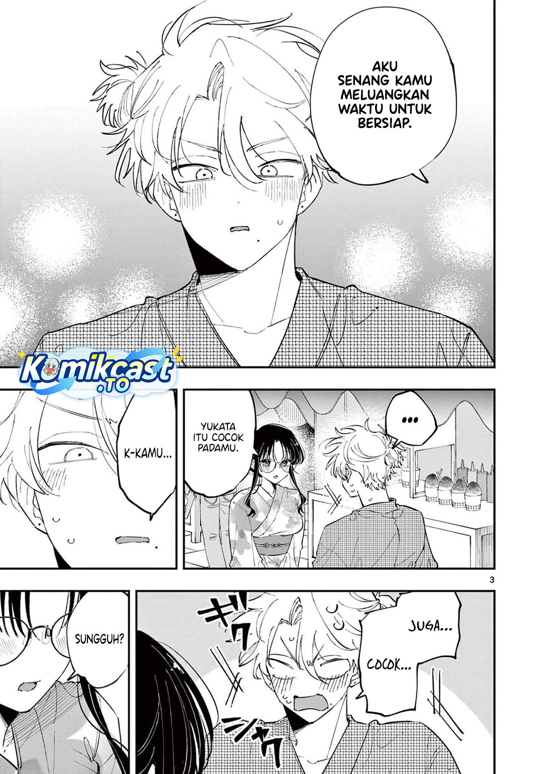 Tonari no Seki no Yatsu ga Souiu Me de Mitekuru - Chapter 77 4 Tonari no Seki no Yatsu ga Souiu Me de Mitekuru - Chapter 77 4