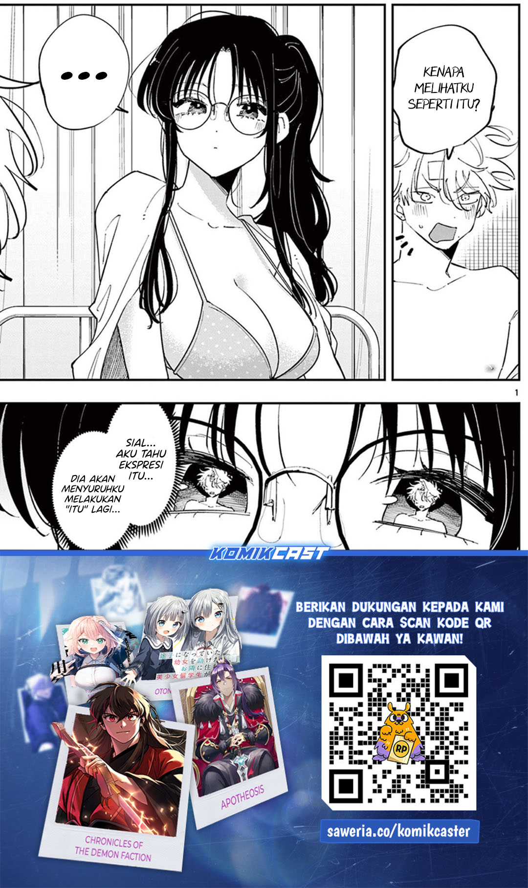 Tonari no Seki no Yatsu ga Souiu Me de Mitekuru - Chapter 74 10 Tonari no Seki no Yatsu ga Souiu Me de Mitekuru - Chapter 74 10