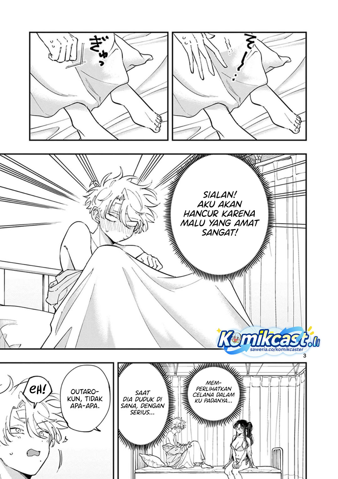 Tonari no Seki no Yatsu ga Souiu Me de Mitekuru - Chapter 74 4 Tonari no Seki no Yatsu ga Souiu Me de Mitekuru - Chapter 74 4