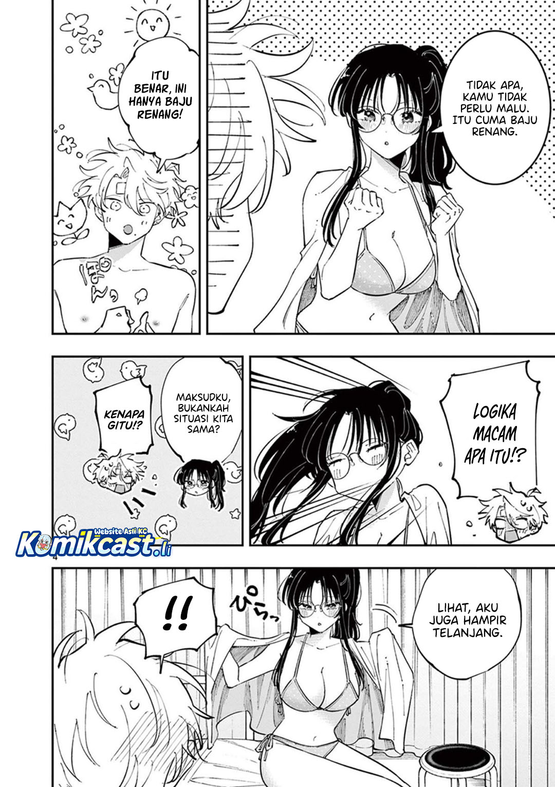Tonari no Seki no Yatsu ga Souiu Me de Mitekuru - Chapter 74 5 Tonari no Seki no Yatsu ga Souiu Me de Mitekuru - Chapter 74 5