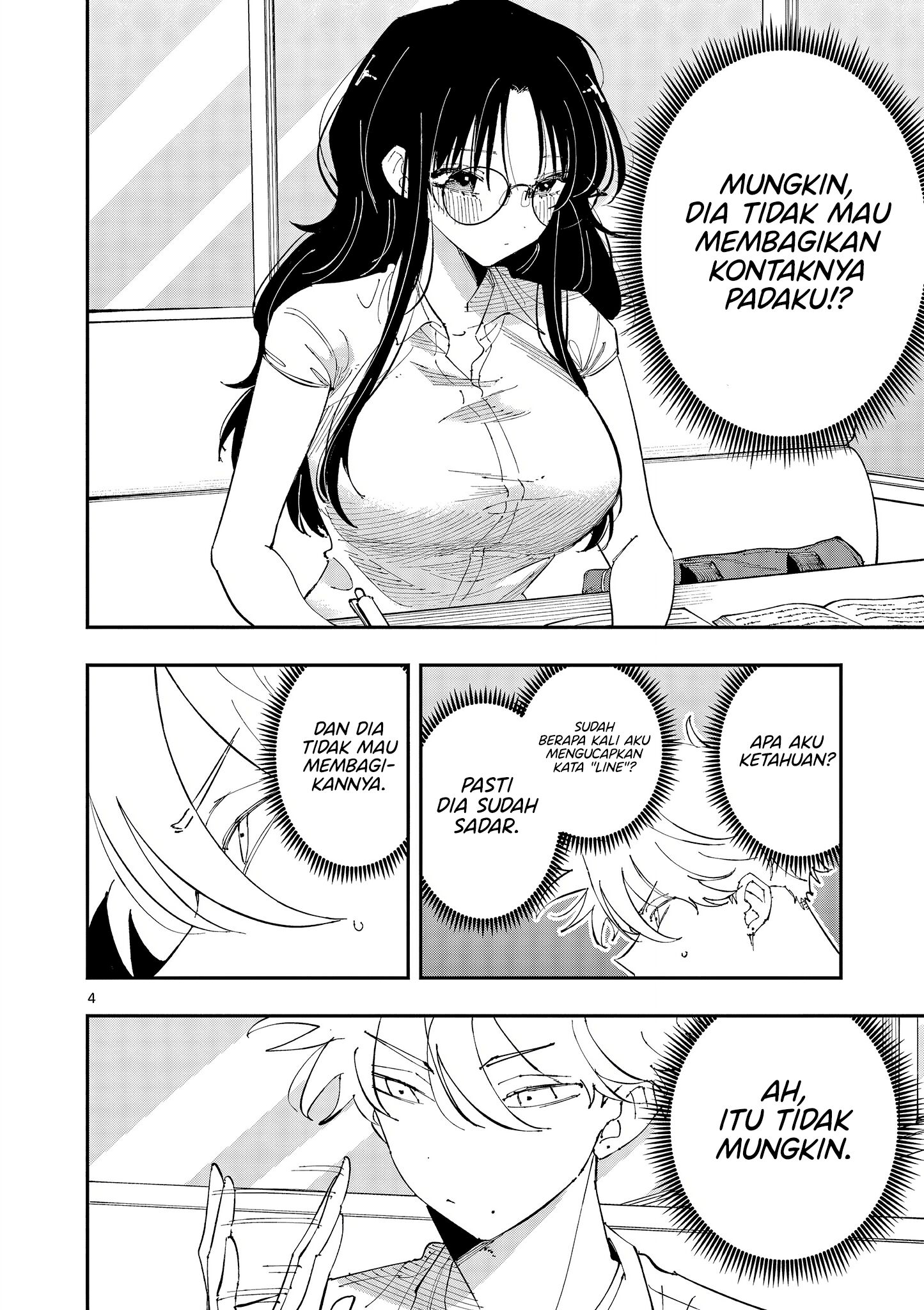 Tonari no Seki no Yatsu ga Souiu Me de Mitekuru - Chapter 41 4 Tonari no Seki no Yatsu ga Souiu Me de Mitekuru - Chapter 41 4
