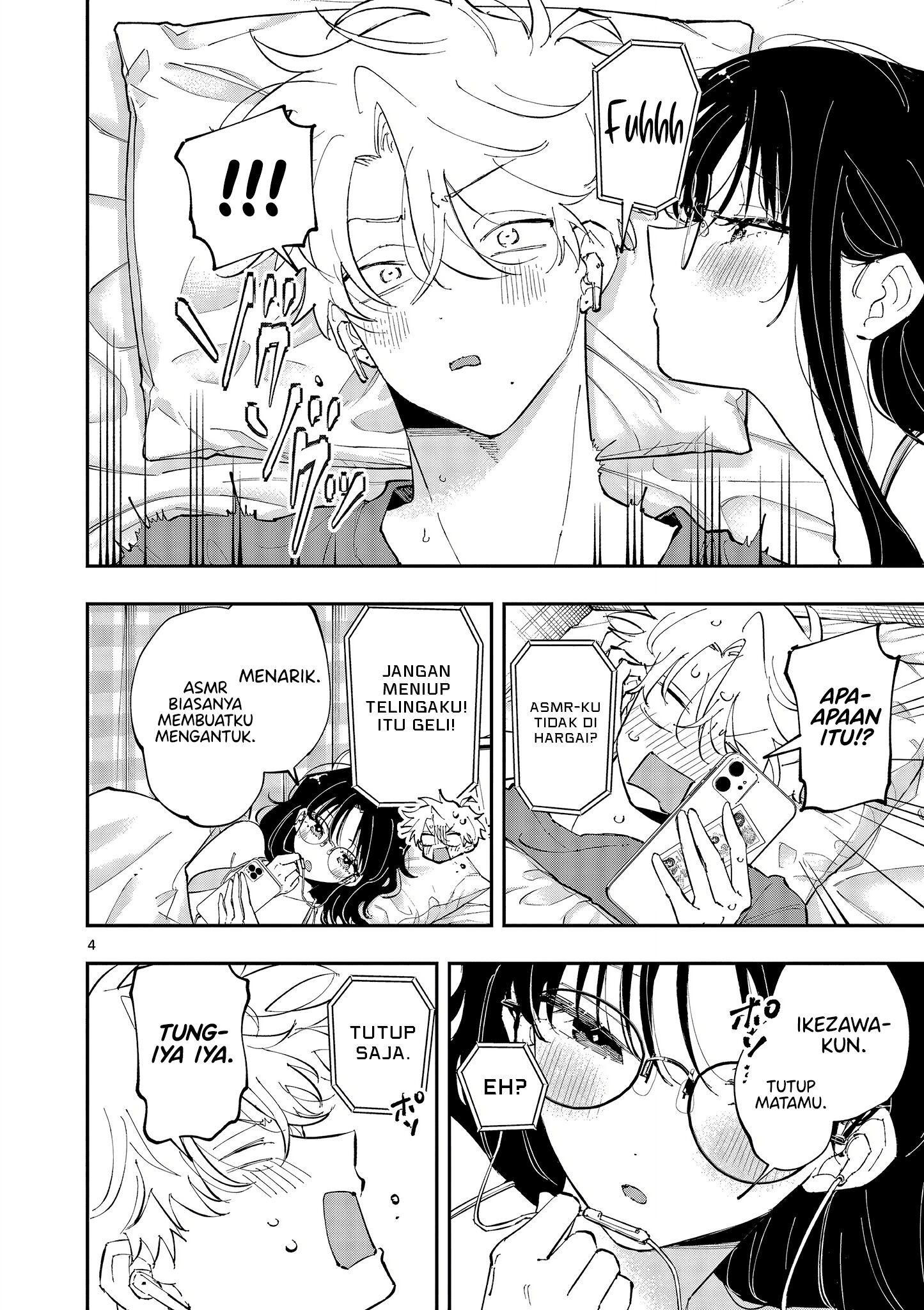 Tonari no Seki no Yatsu ga Souiu Me de Mitekuru - Chapter 47 4 Tonari no Seki no Yatsu ga Souiu Me de Mitekuru - Chapter 47 4