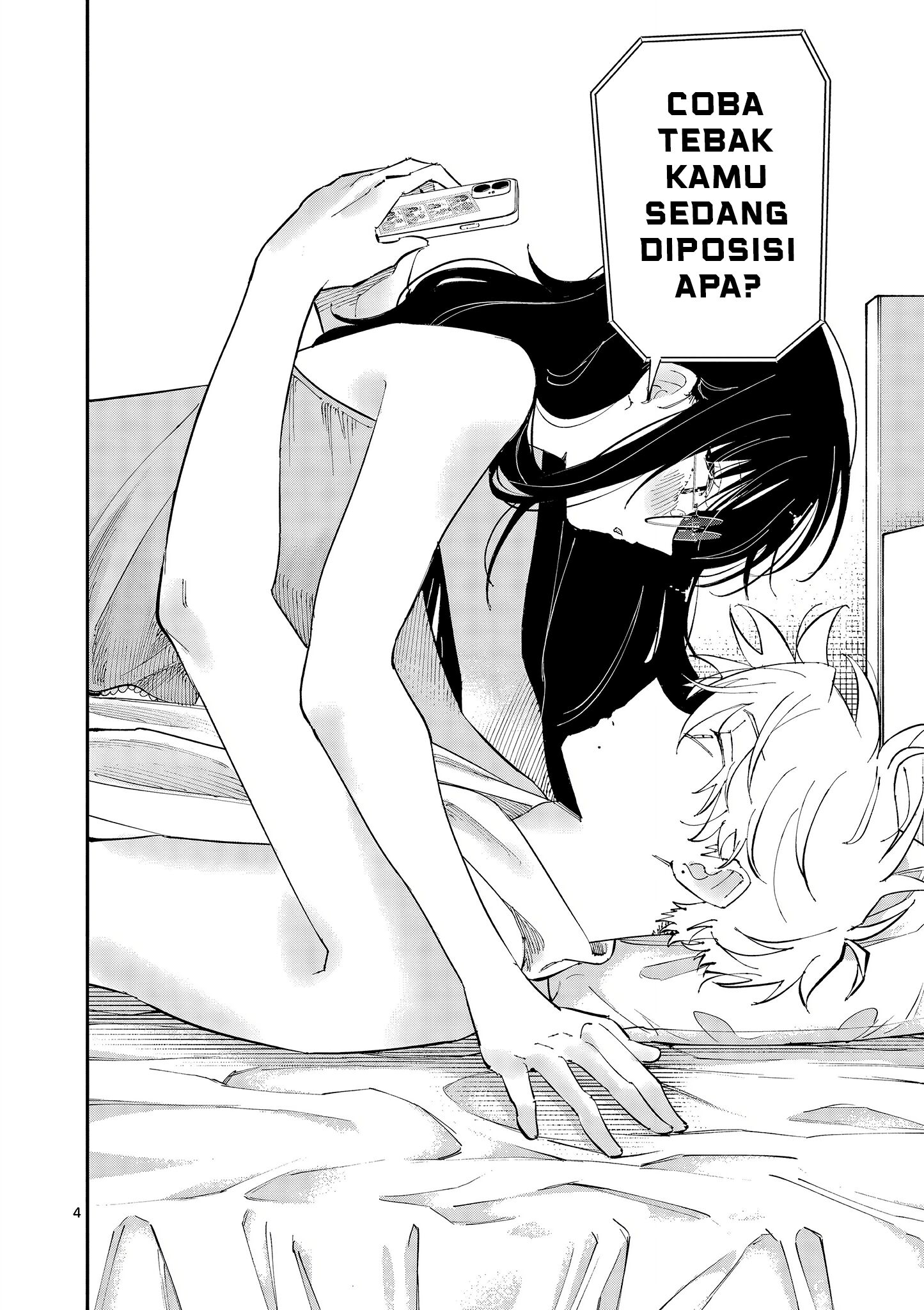 Tonari no Seki no Yatsu ga Souiu Me de Mitekuru - Chapter 44 4 Tonari no Seki no Yatsu ga Souiu Me de Mitekuru - Chapter 44 4