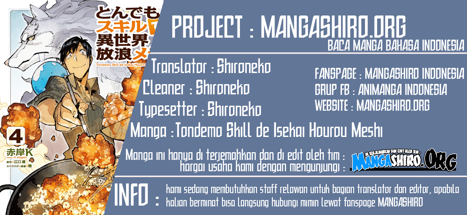 Tondemo Skill de Isekai Hourou Meshi - Chapter 25 1 Tondemo Skill de Isekai Hourou Meshi - Chapter 25 1