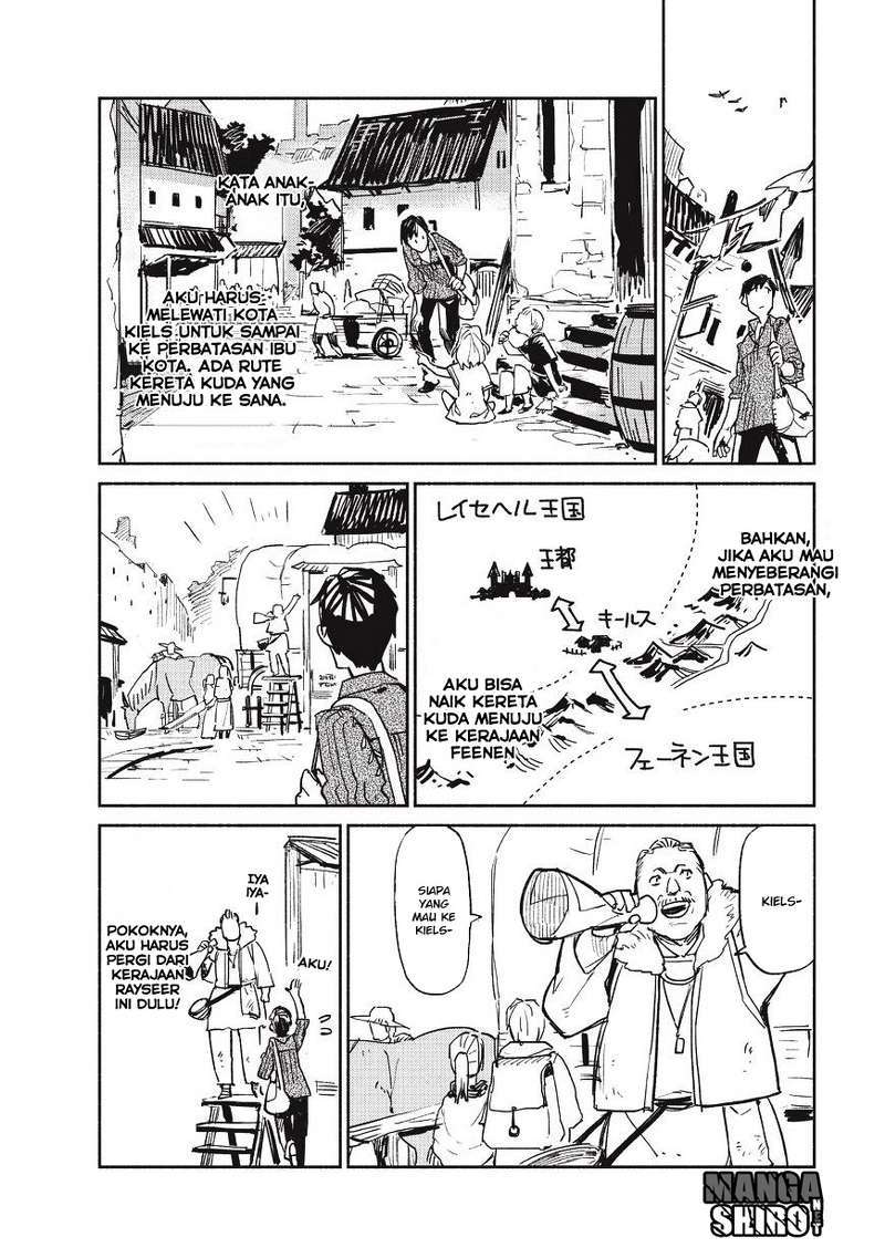 Tondemo Skill de Isekai Hourou Meshi - Chapter 01 17 Tondemo Skill de Isekai Hourou Meshi - Chapter 01 17