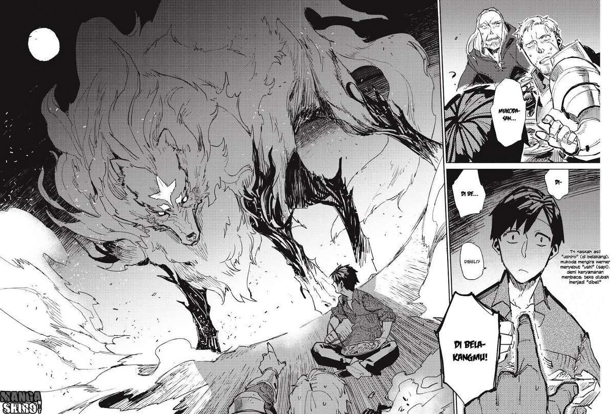 Tondemo Skill de Isekai Hourou Meshi - Chapter 01 45 Tondemo Skill de Isekai Hourou Meshi - Chapter 01 45