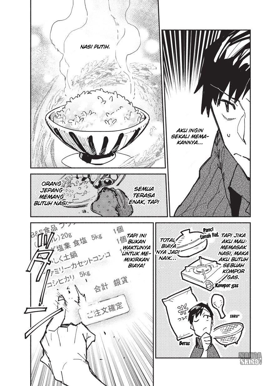 Tondemo Skill de Isekai Hourou Meshi - Chapter 04 11