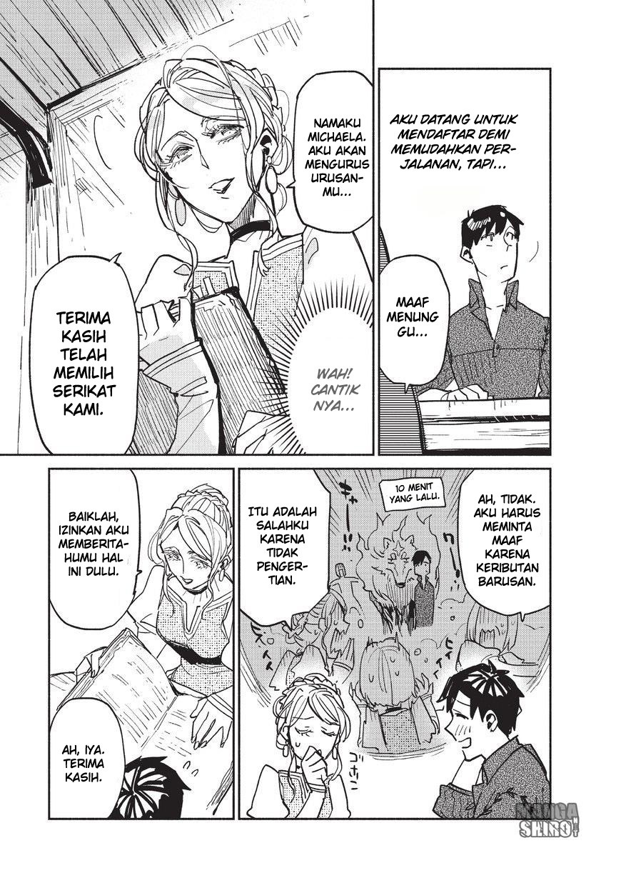 Tondemo Skill de Isekai Hourou Meshi - Chapter 04 4