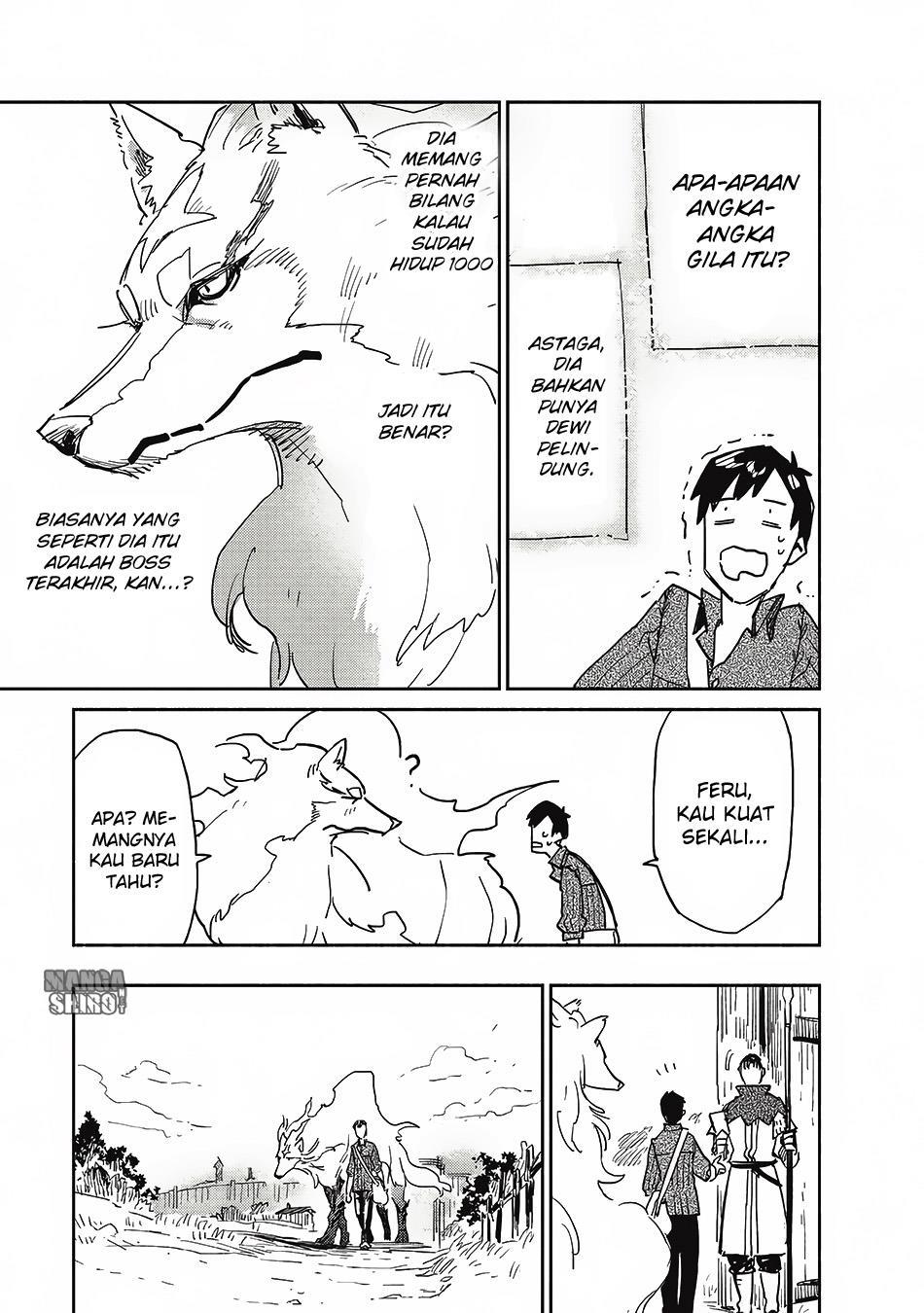 Tondemo Skill de Isekai Hourou Meshi - Chapter 05 14 Tondemo Skill de Isekai Hourou Meshi - Chapter 05 14