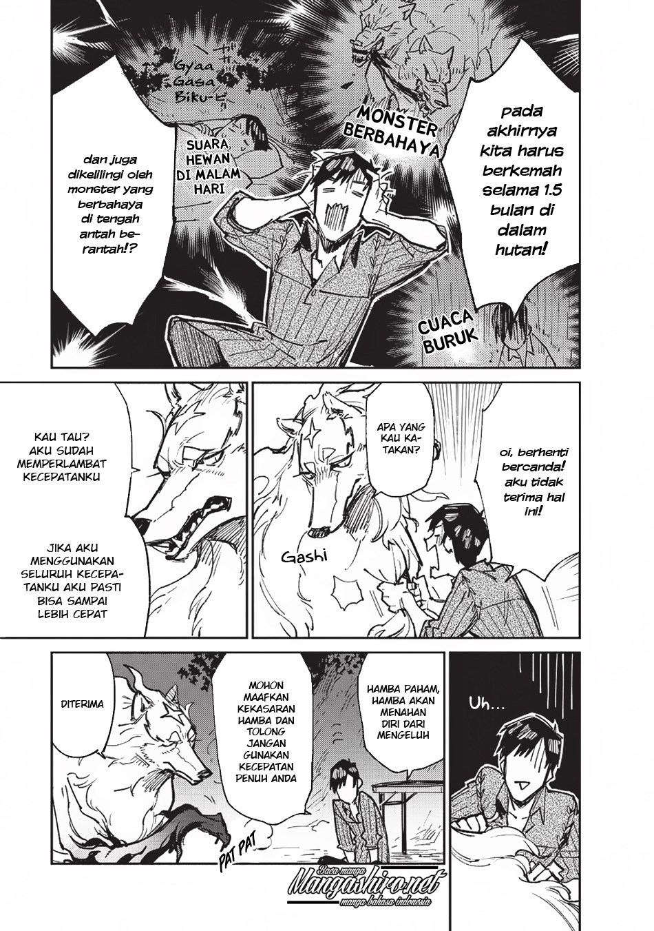 Tondemo Skill de Isekai Hourou Meshi - Chapter 14 17