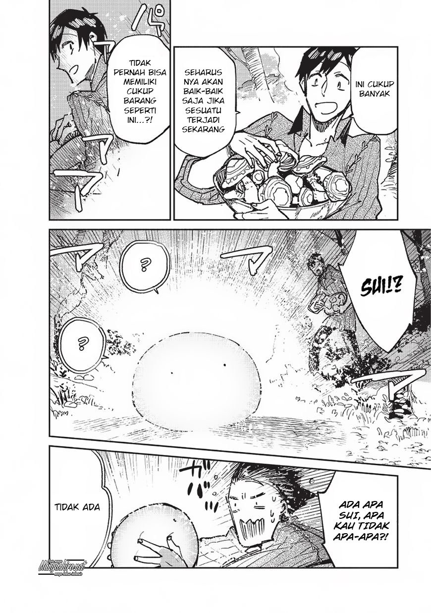 Tondemo Skill de Isekai Hourou Meshi - Chapter 15 14 Tondemo Skill de Isekai Hourou Meshi - Chapter 15 14