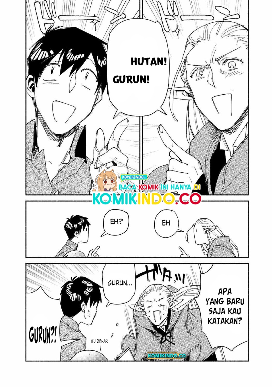 Tondemo Skill de Isekai Hourou Meshi - Chapter 47 17
