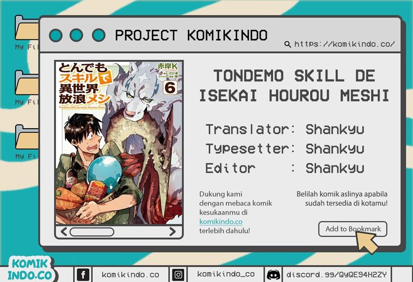 Tondemo Skill de Isekai Hourou Meshi - Chapter 44 1