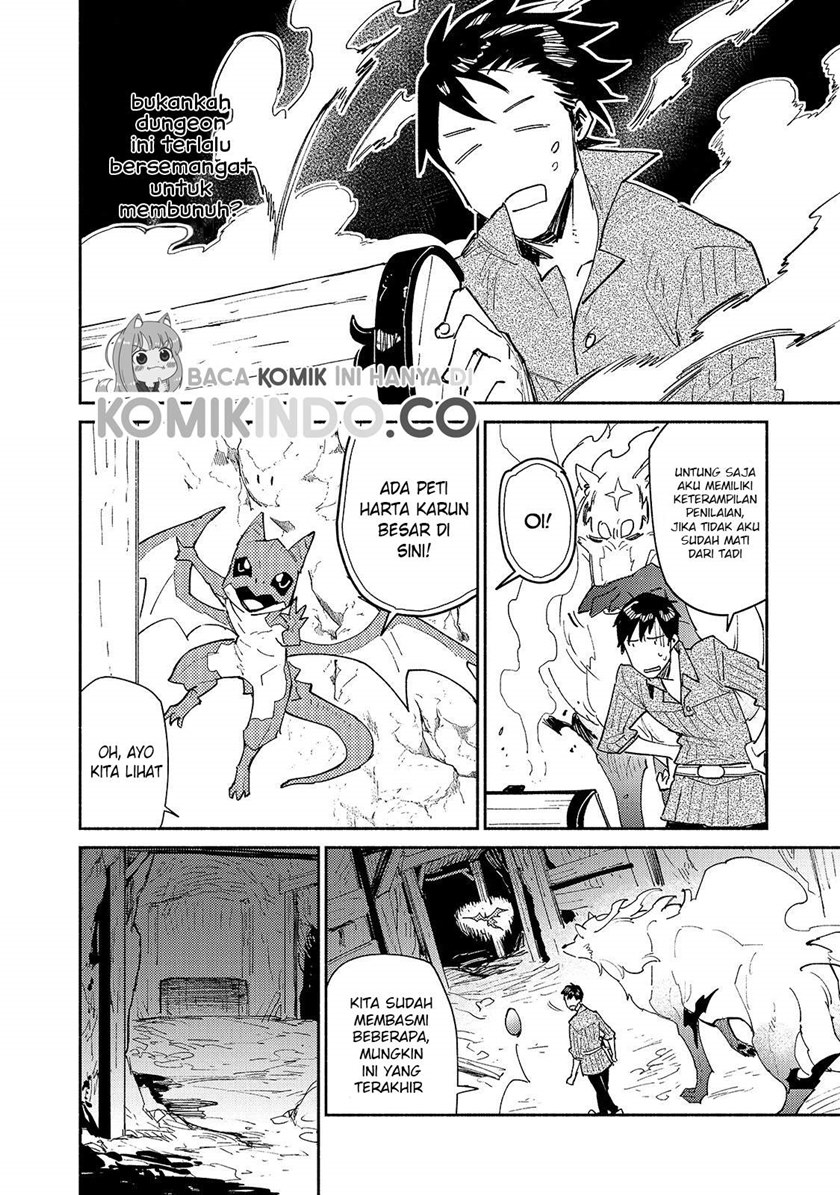 Tondemo Skill de Isekai Hourou Meshi - Chapter 44 15