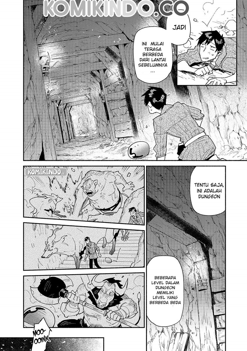 Tondemo Skill de Isekai Hourou Meshi - Chapter 44 5