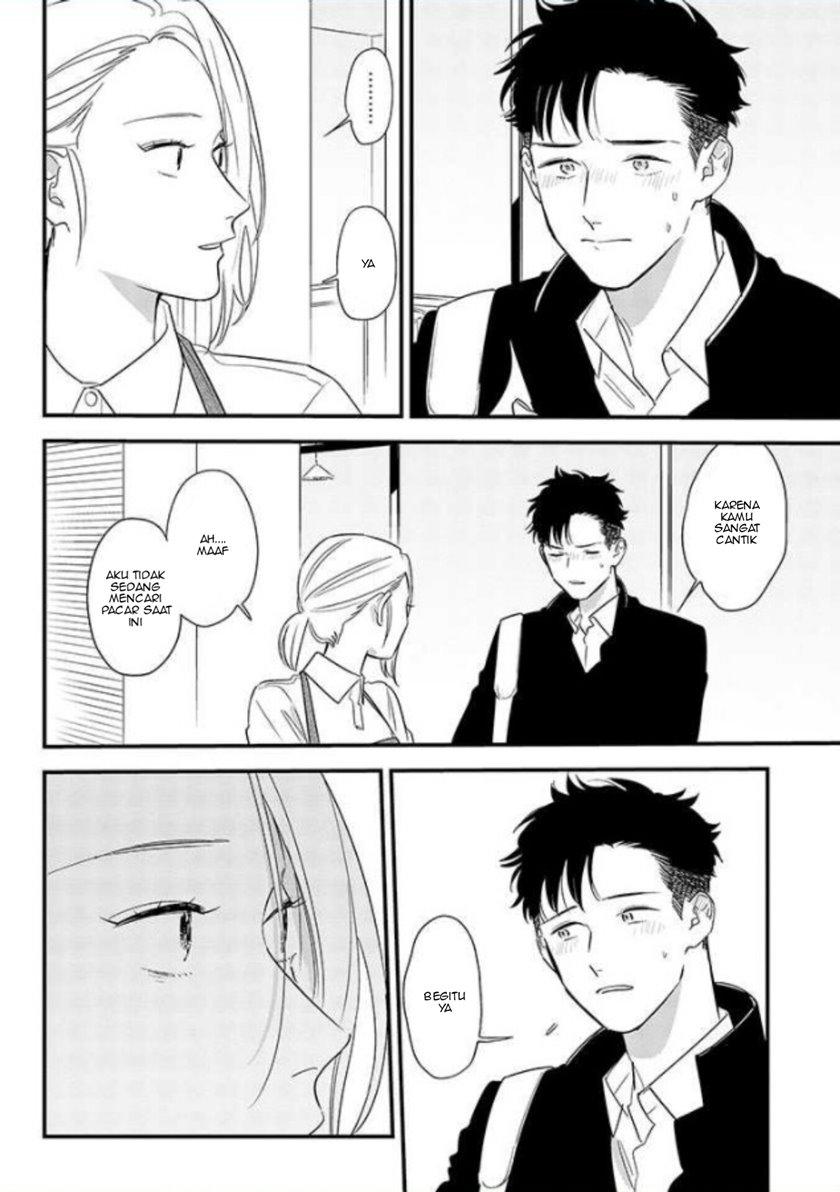 Tonde Hini Iru Yuri No Inu - Chapter 01 8
