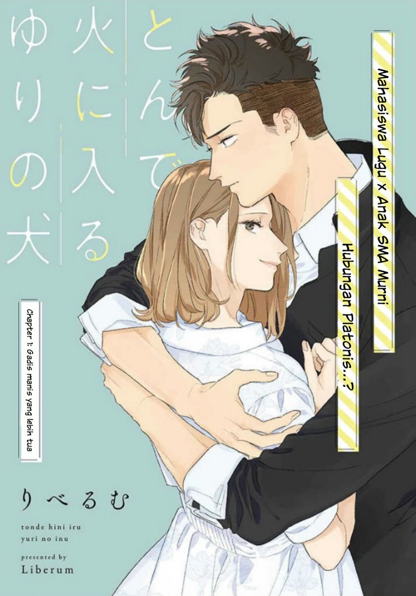 Tonde Hini Iru Yuri No Inu - Chapter 01 2